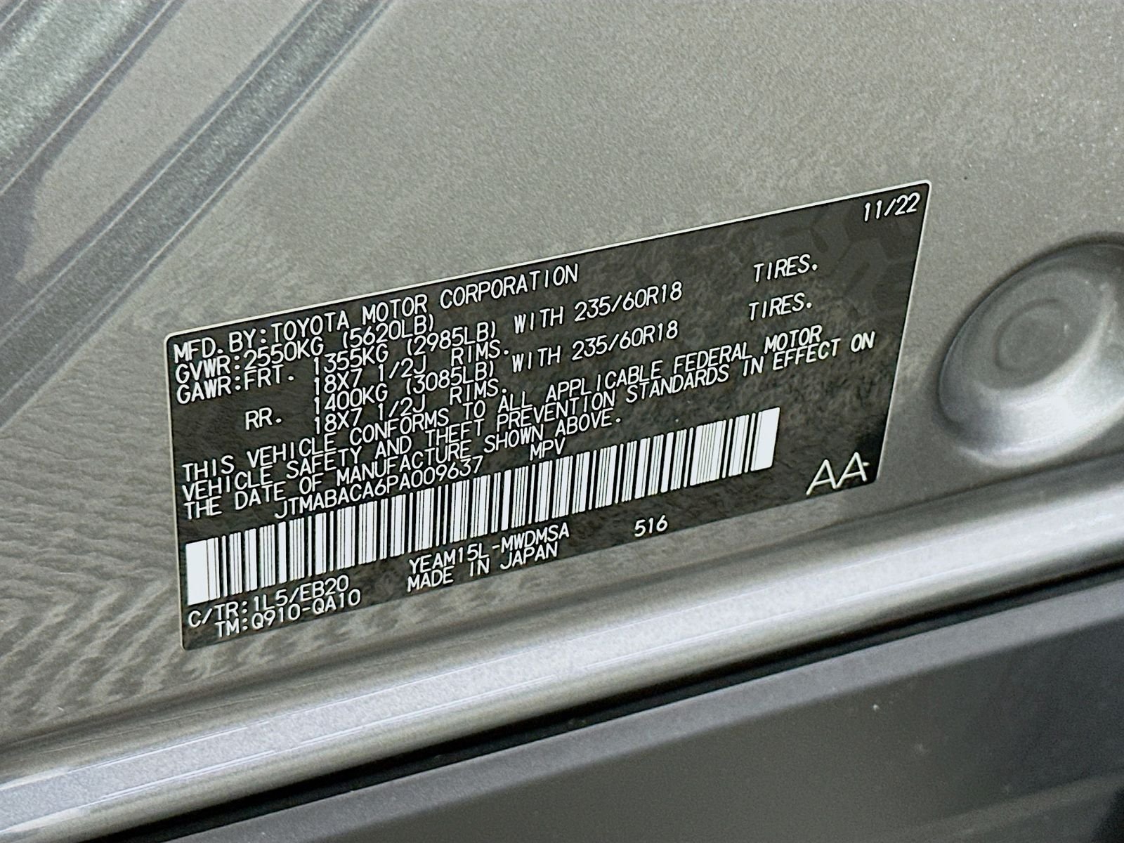 Used 2023 Heavy Metal Toyota XLE image 32