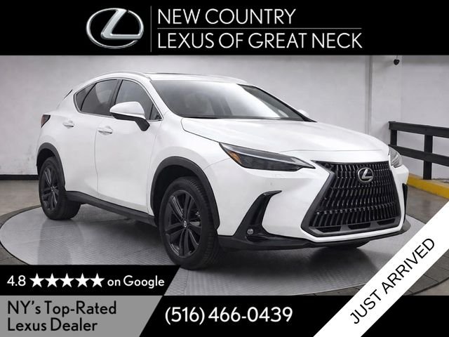 2026 Lexus NX