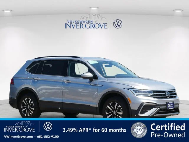 2023 Volkswagen Tiguan 2.0T S