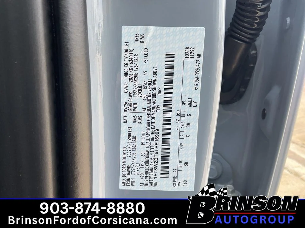 New 2026 Glacier Gray Metallic Tri-Coat Ford F-250® Lariat® image 20