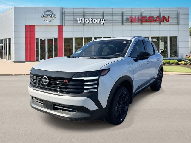 New 2026 Aspen White TriCoat Nissan SR image 7
