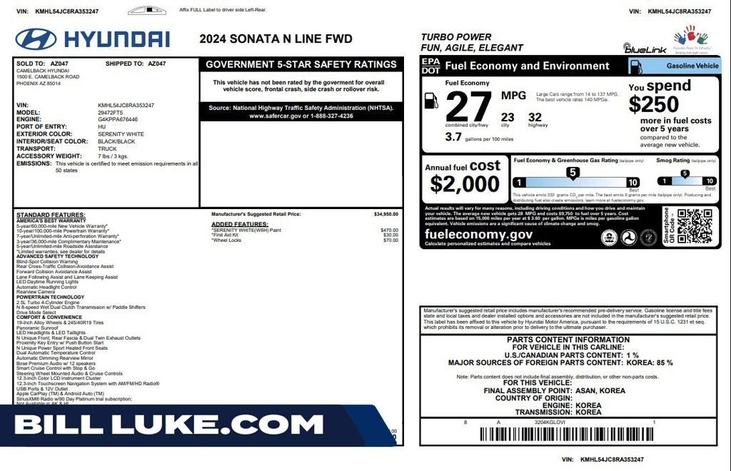 2024 Hyundai Sonata