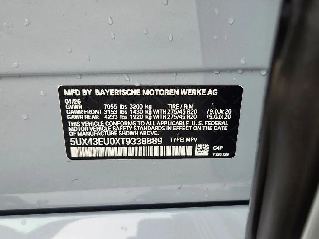 2026 BMW X5 50e - Photo 22