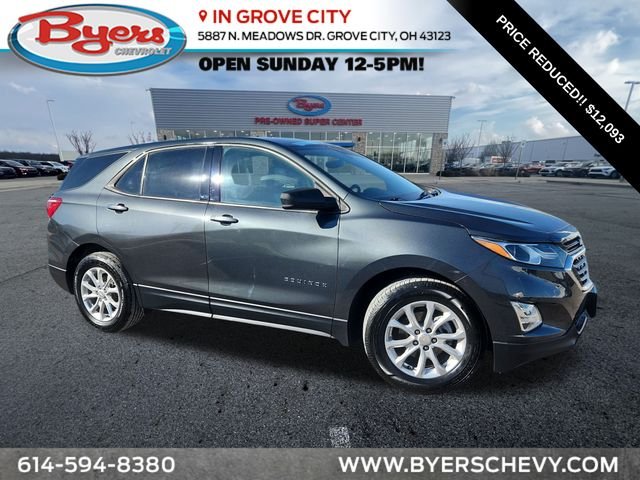 2019 Chevrolet Equinox LS