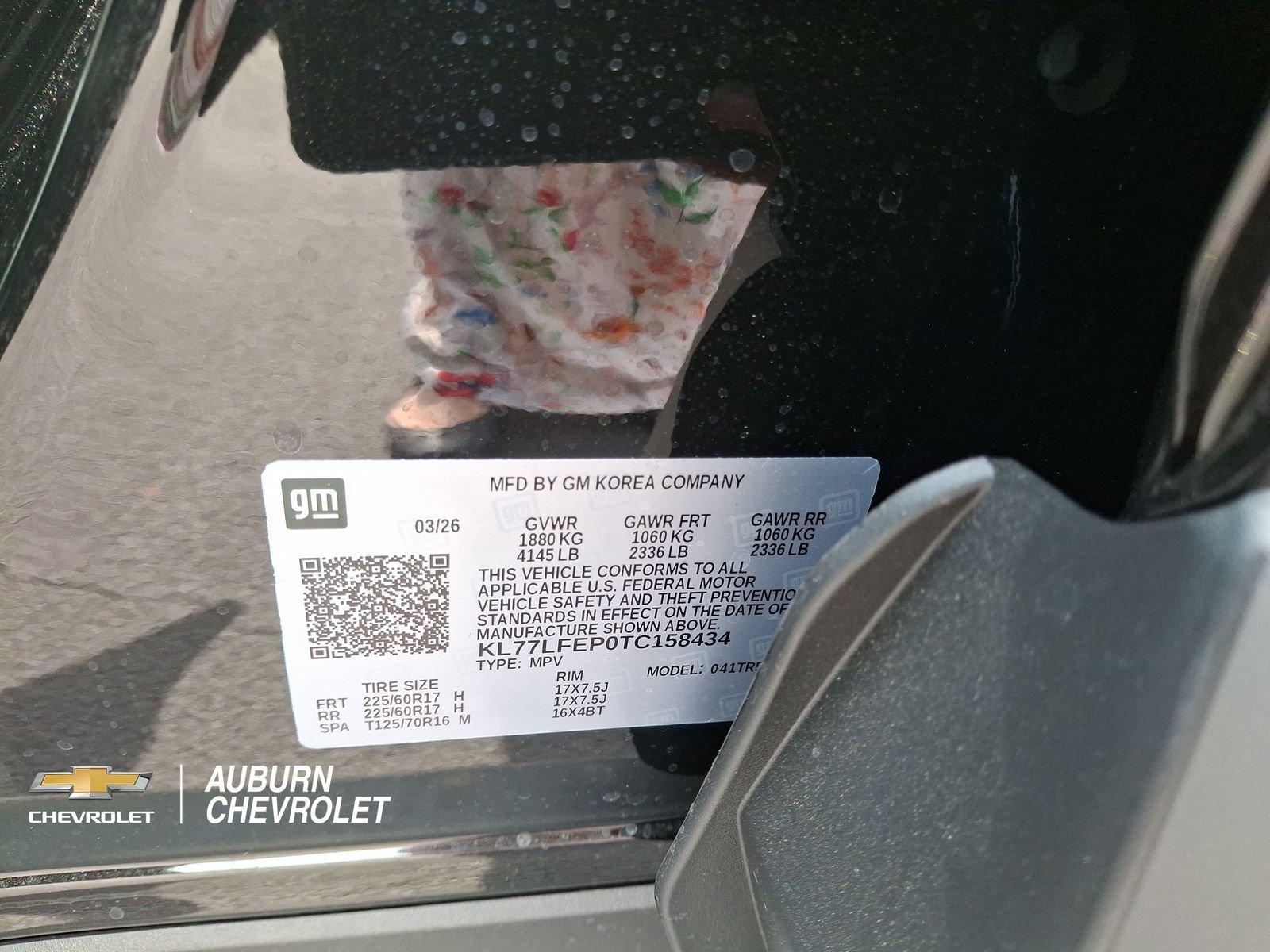 2026 Chevrolet Trax LS - Photo 23