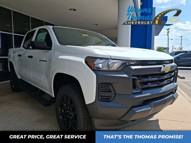 New 2026 White Chevrolet Work Truck image 1