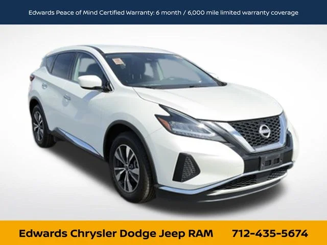 2023 Nissan Murano S