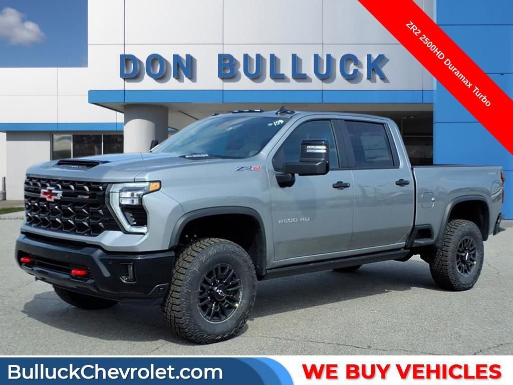 2026 Chevrolet Silverado 2500HD