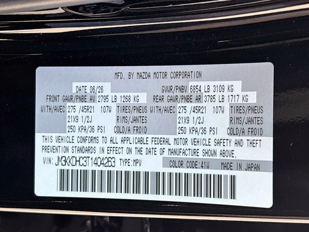 New 2026 Jet Black Mica Mazda 3.3 Turbo S Premium Sport AWD image 35