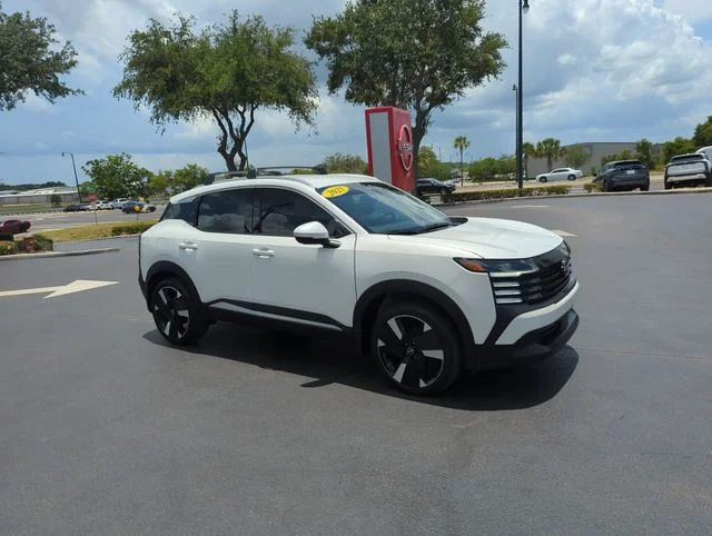 Used 2025 White Nissan SR image 1