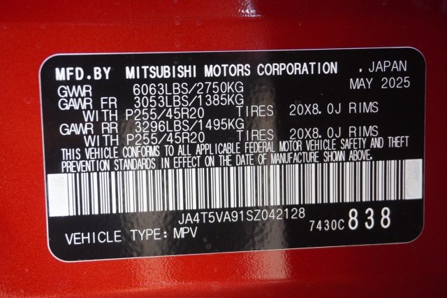 2025 Mitsubishi Outlander Plug-in Hybrid SE - Photo 37