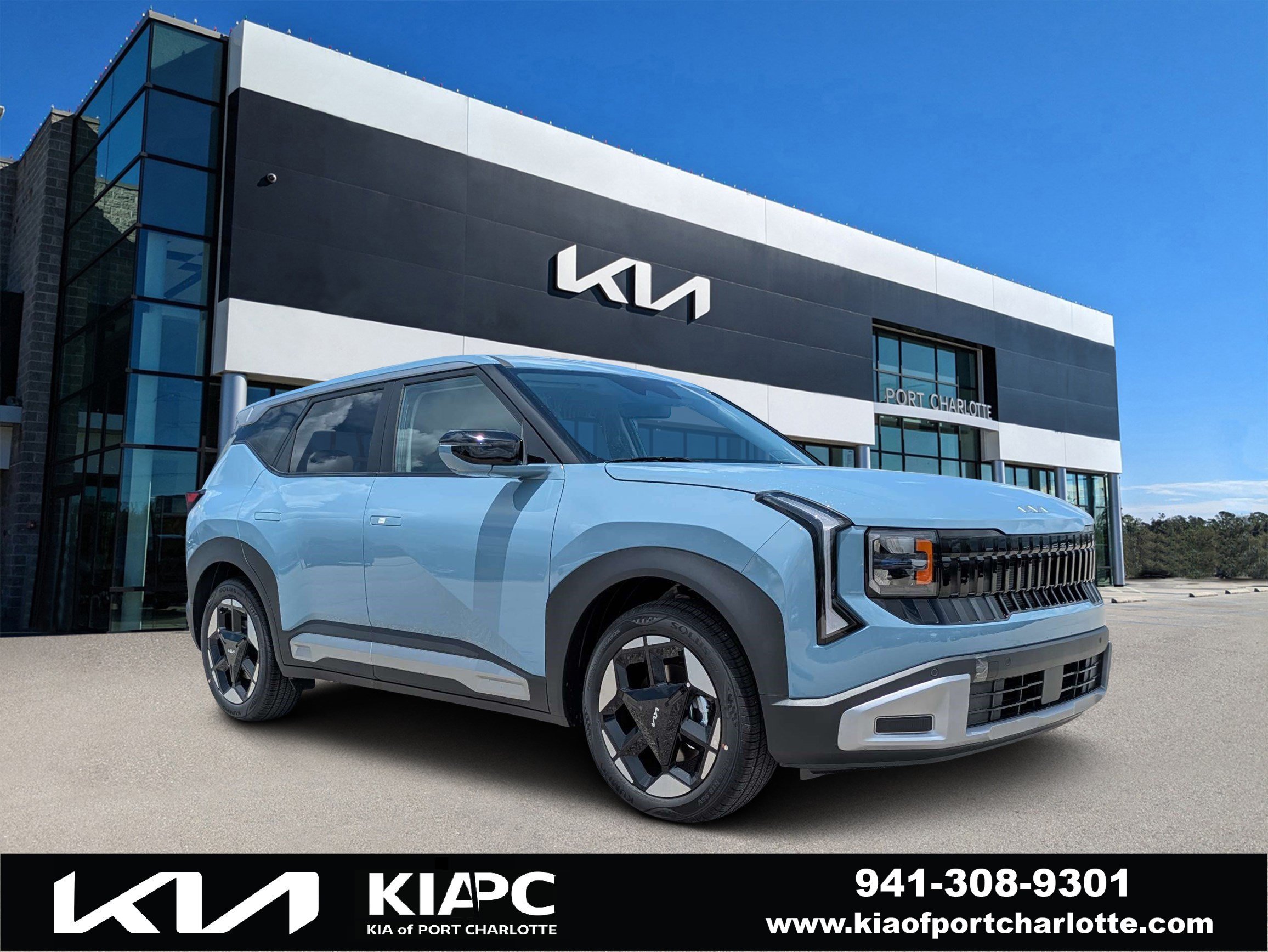 New 2027 Frost Blue Kia S image 1