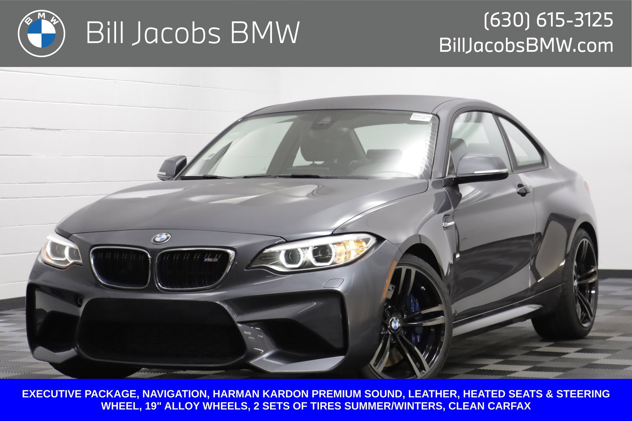 2016 BMW M2 Coupe