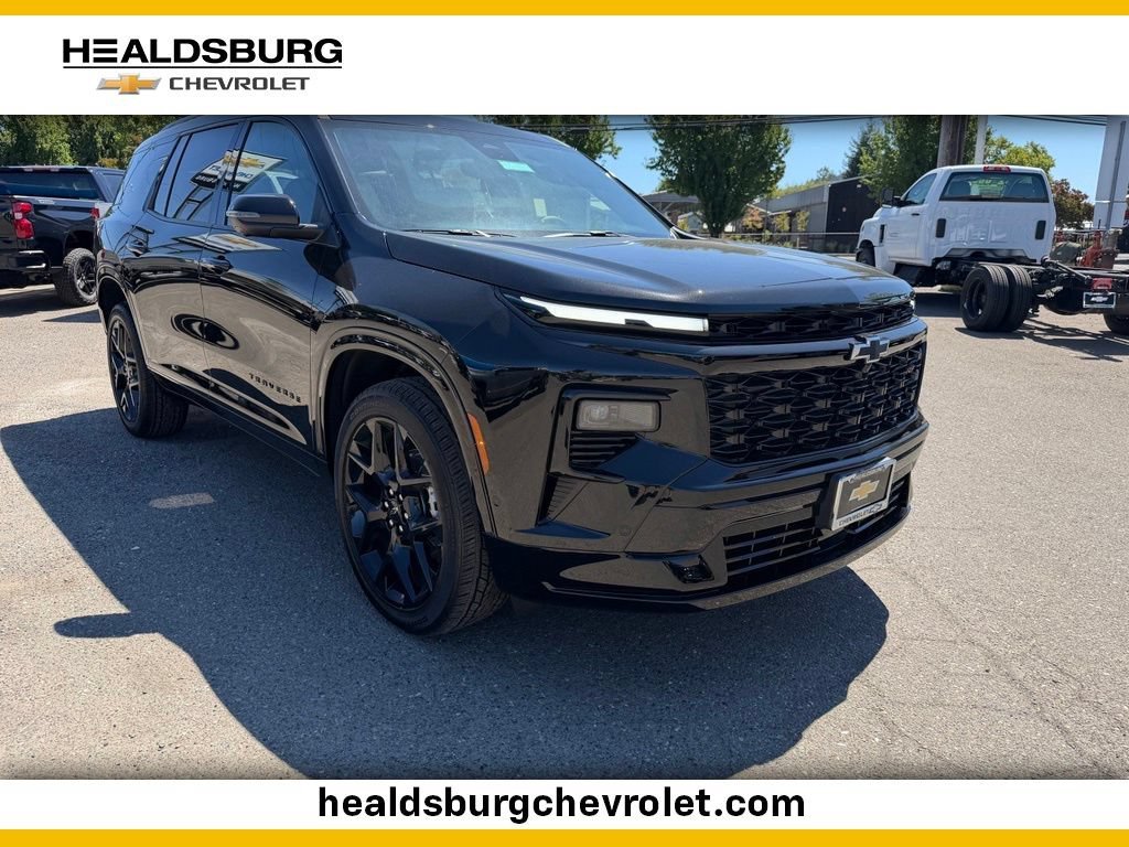 New 2026 Mosaic Black Metallic Chevrolet RS image 7