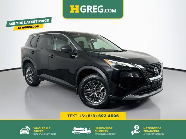 2023 Nissan Rogue
