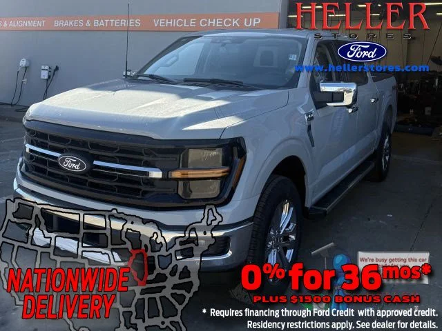 2026 Ford F-150