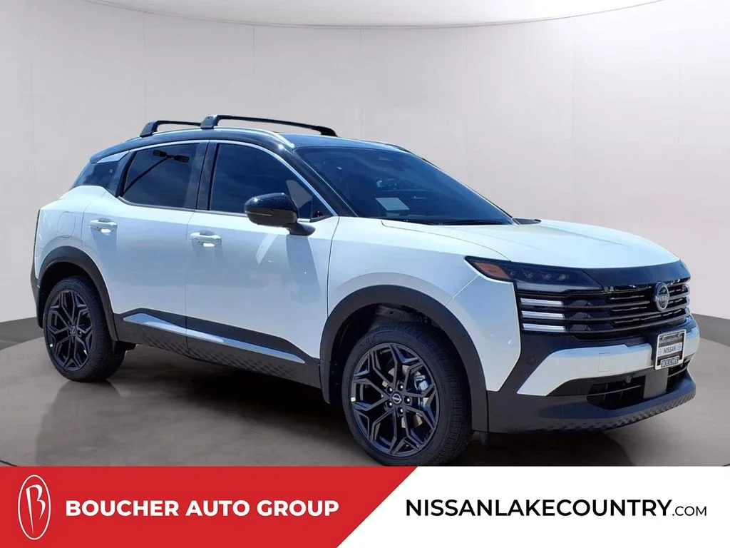 2026 Nissan KICKS