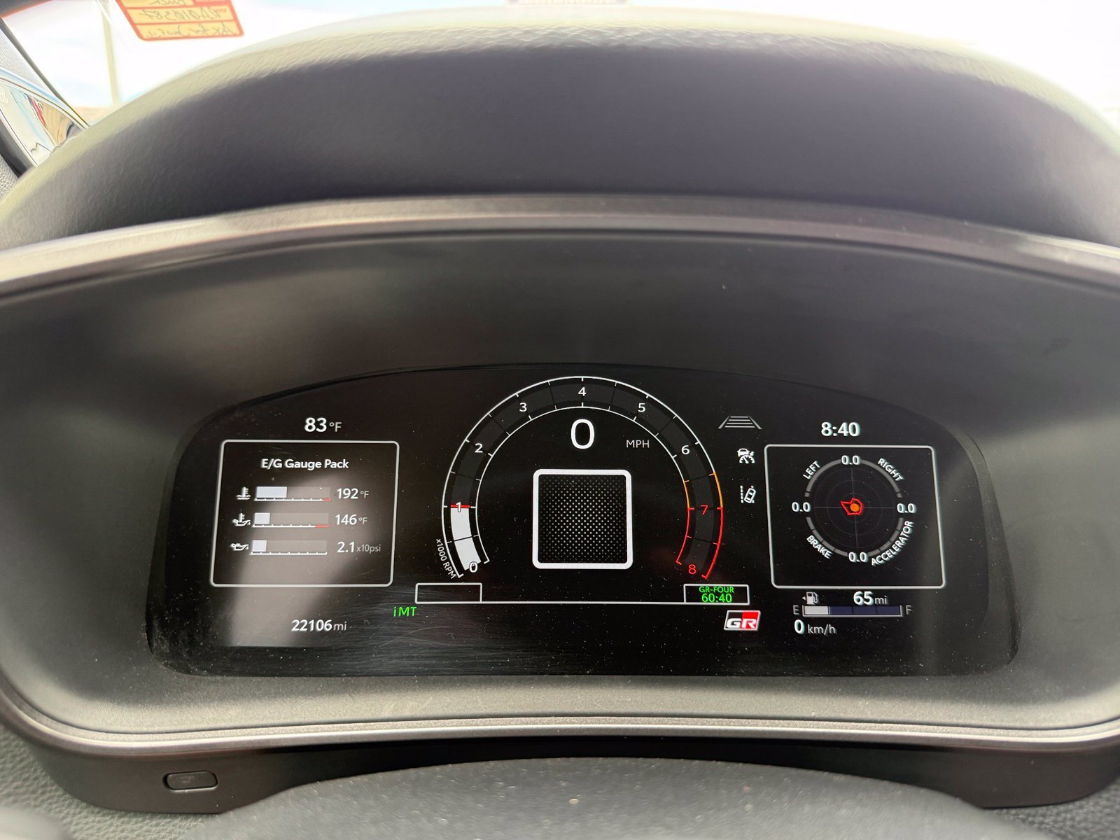 2024 Toyota GR Corolla Premium - Photo 18