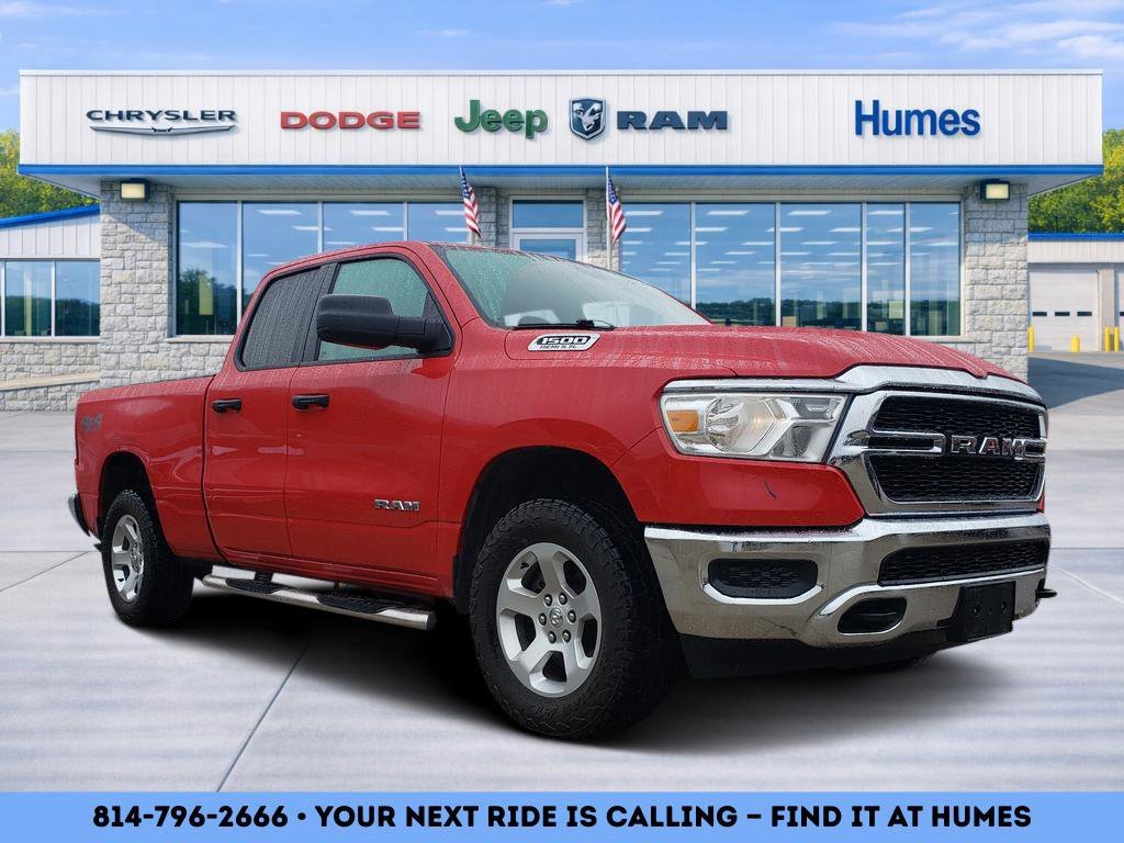 2019 RAM Ram 1500 Pickup Tradesman