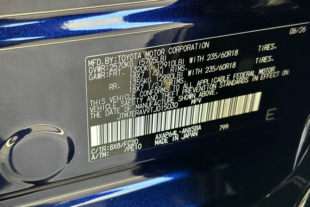 New 2026 Blueprint Toyota  SE image 27