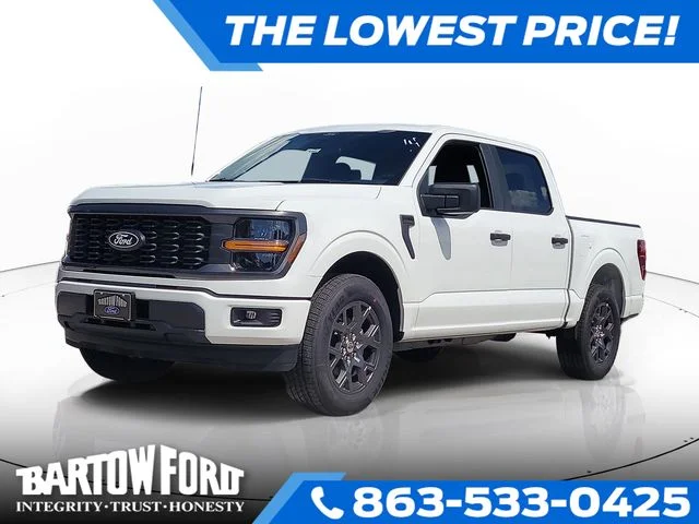 New 2026 Oxford White Ford STX image 1