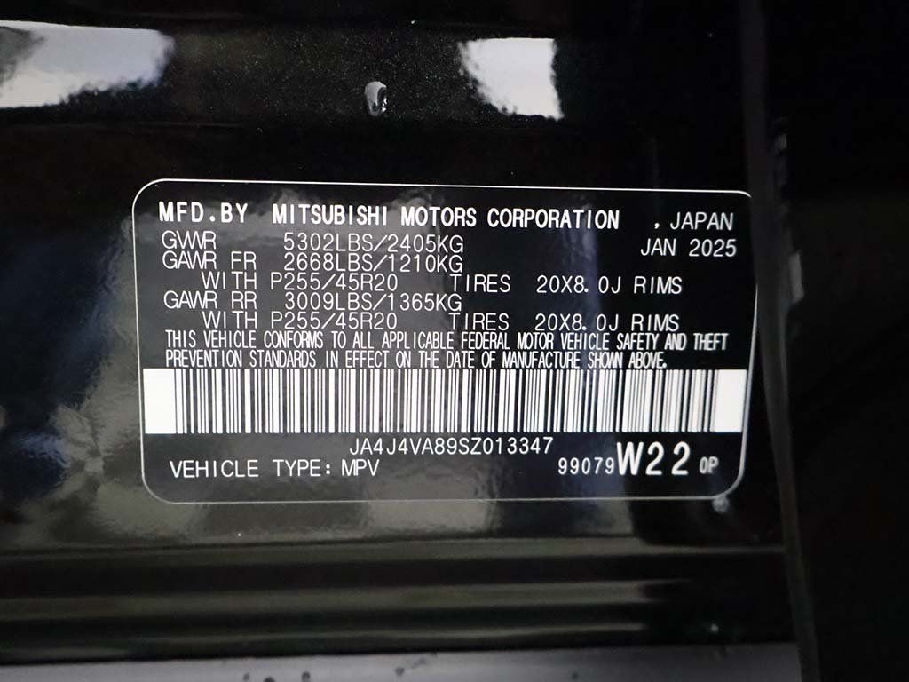 2025 Mitsubishi Outlander SE - Photo 52