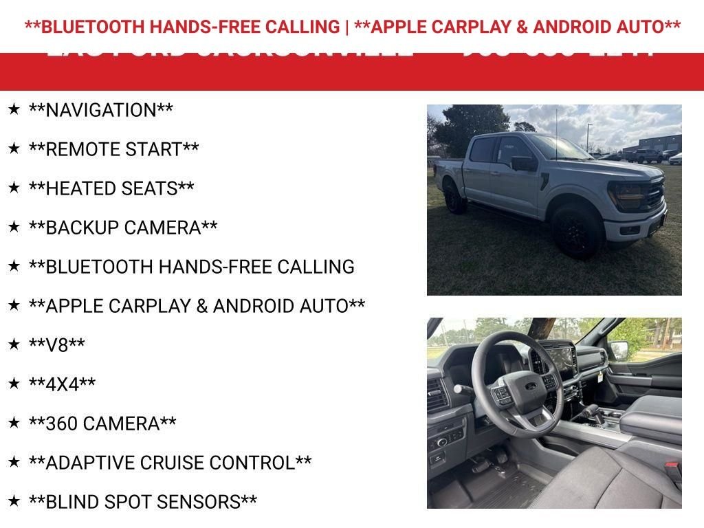 New 2026 White Ford XLT image 5