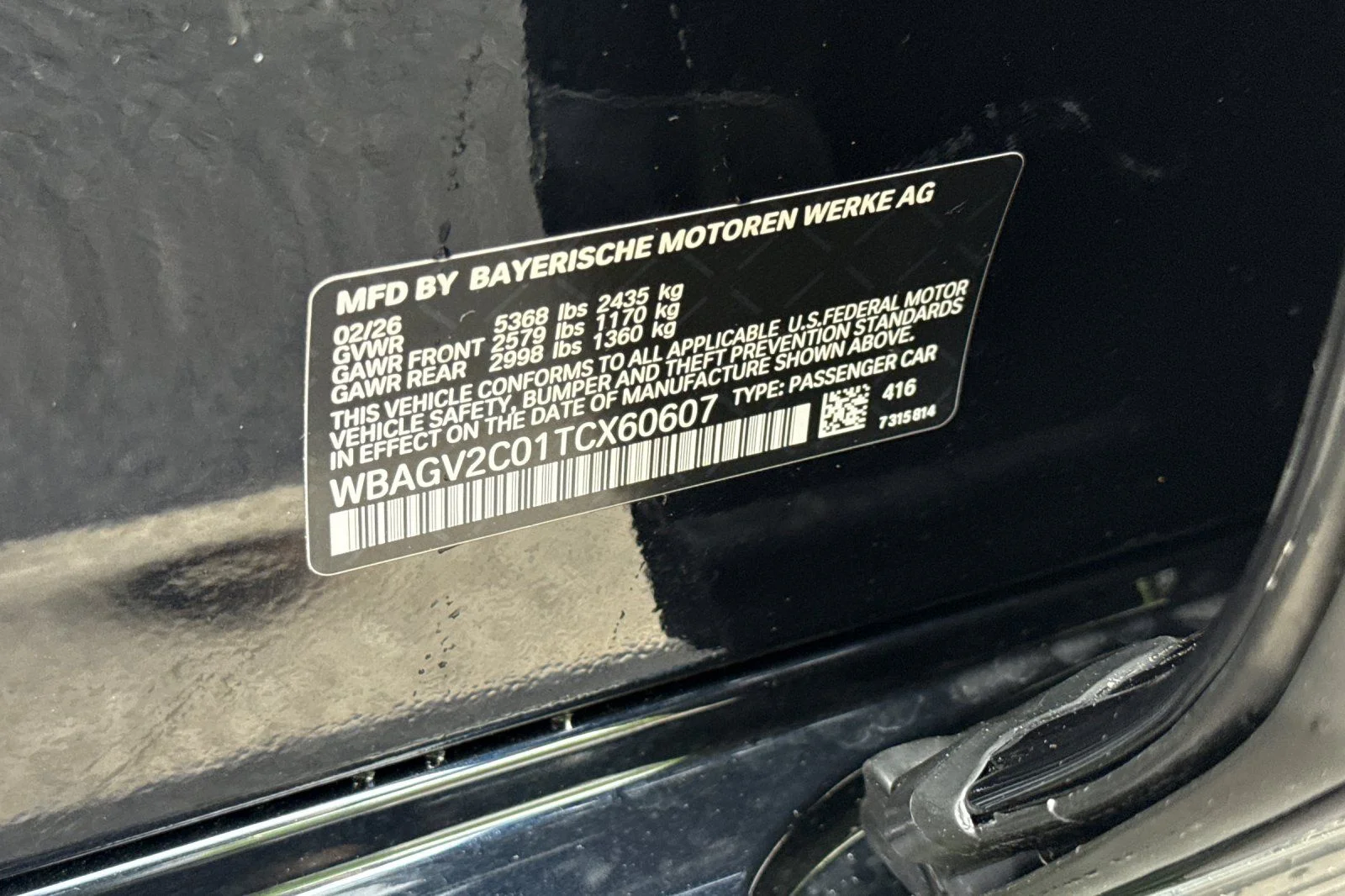 New 2026 Carbon Black Metallic BMW 840 image 22