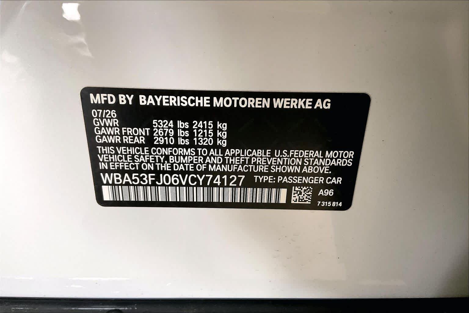 New 2027 Mineral White Metallic BMW 530i xDrive image 18