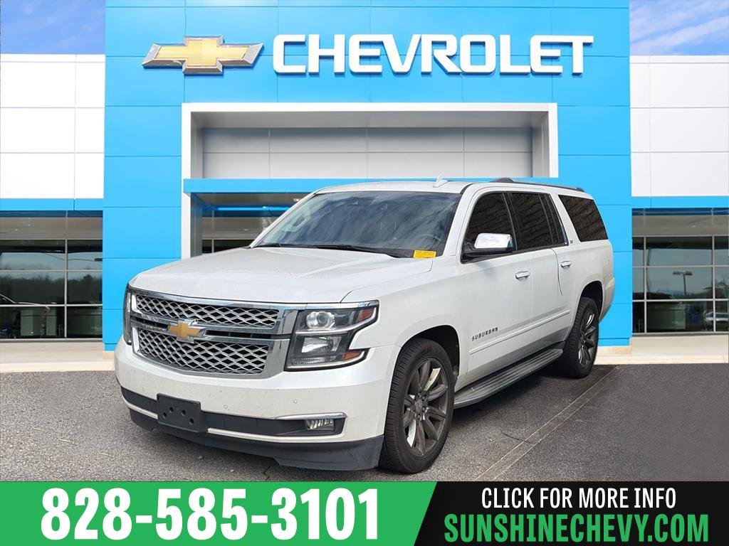 2016 Chevrolet Suburban