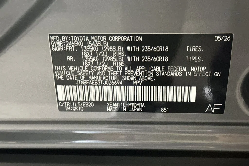 New 2026 Heavy Metal <sup>1</sup> Toyota  XLE image 27