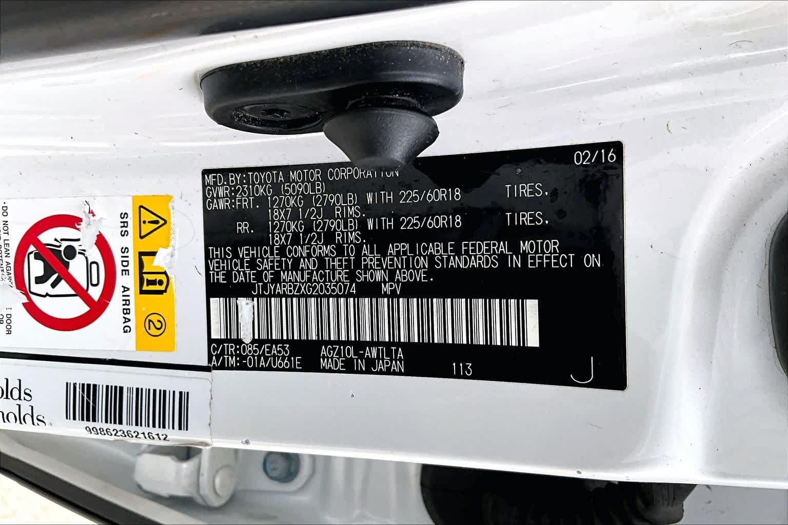 Used 2016 Eminent White Pearl Lexus  image 37