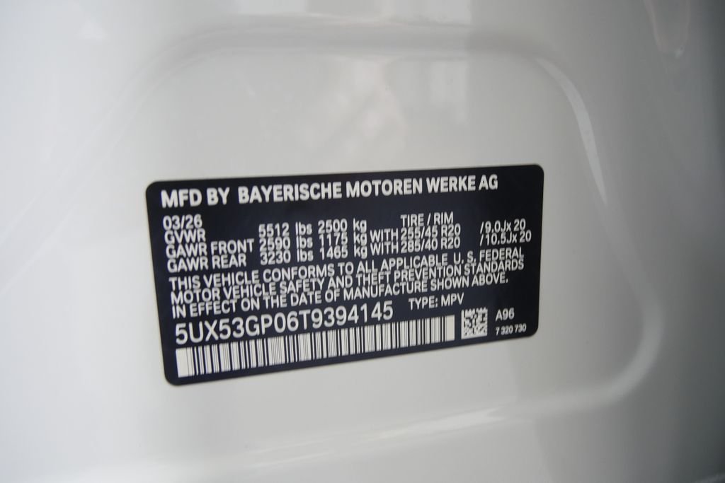 Used 2026 Mineral White Metallic BMW 30 xDrive image 26