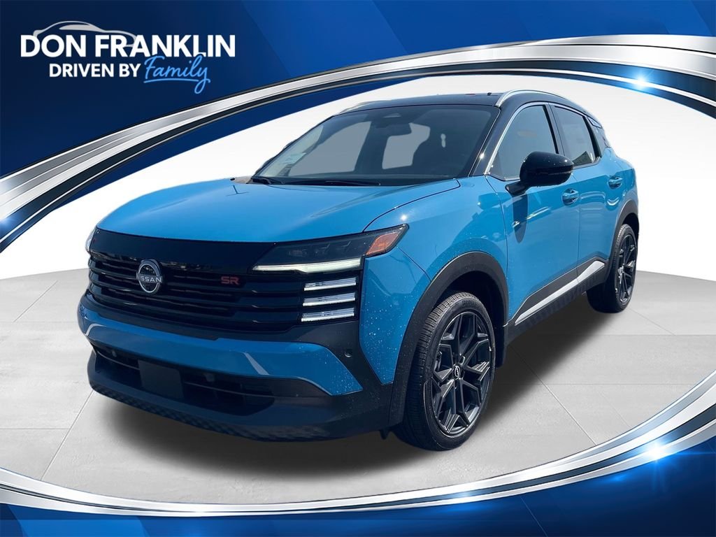 New 2026 White Nissan SR image 1