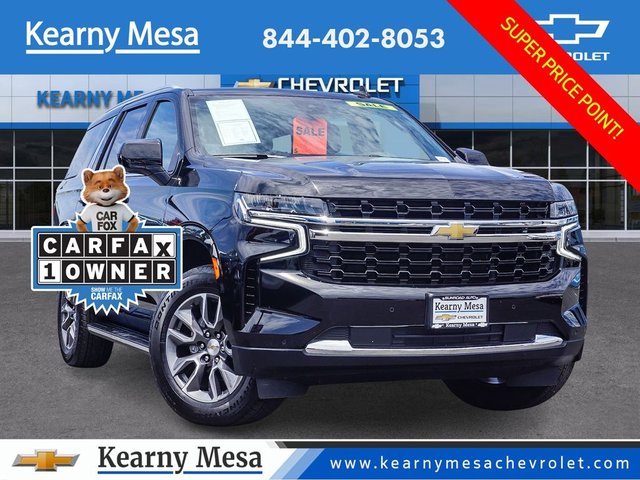 2024 Chevrolet Tahoe LS