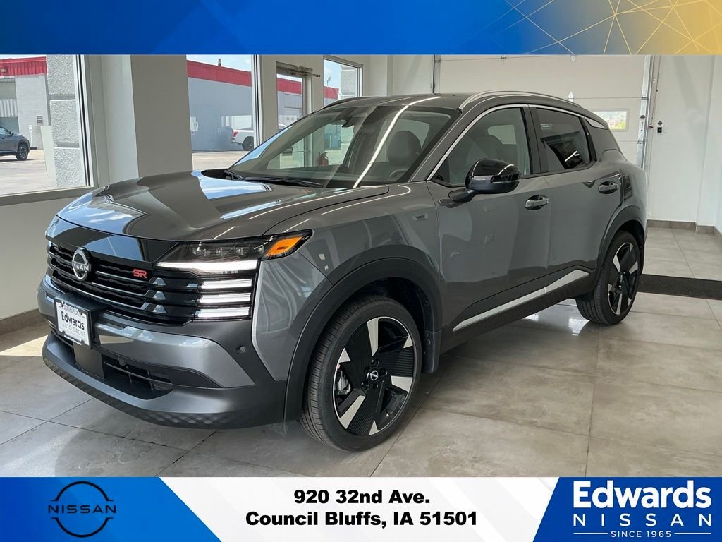 Used 2026 Gray Nissan SR image 5