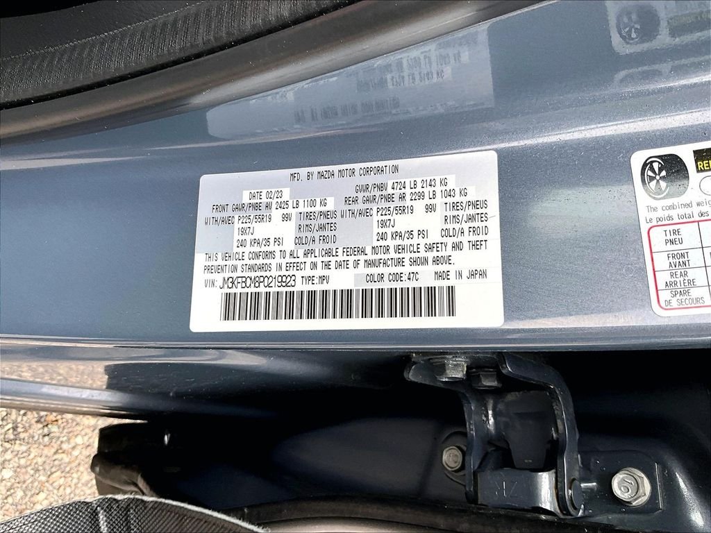 Used 2023 Gray Mazda 2.5 S Carbon Edition image 35