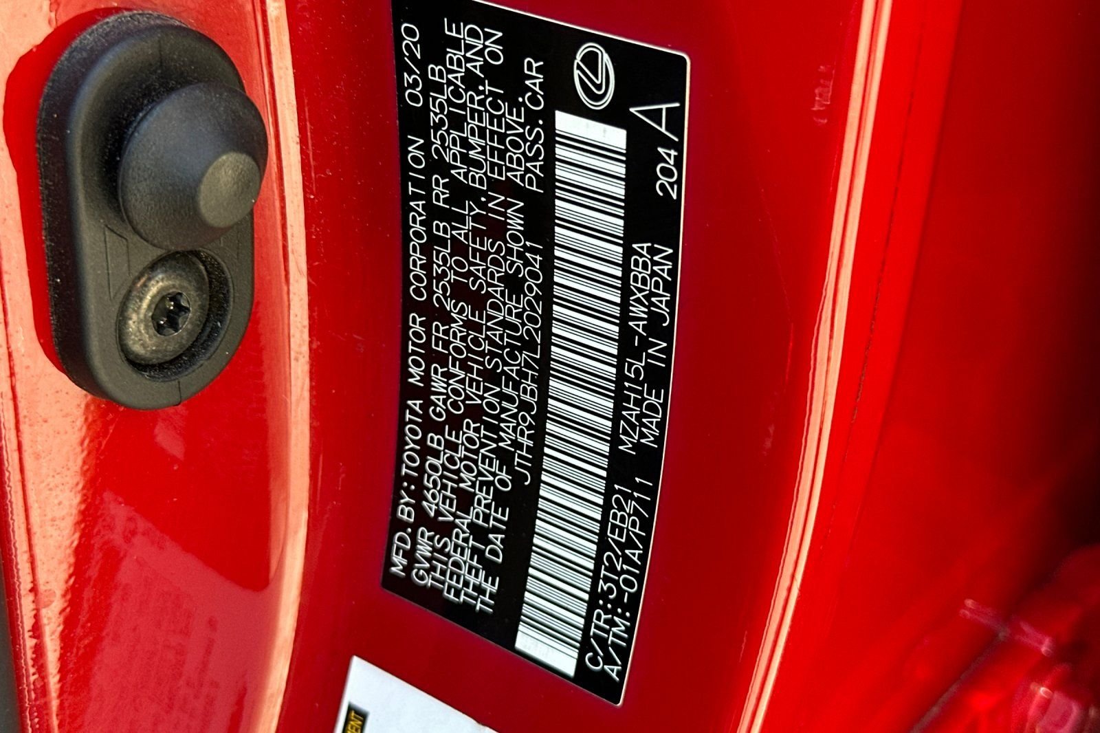 Used 2020 Red Lexus 250h F SPORT image 29