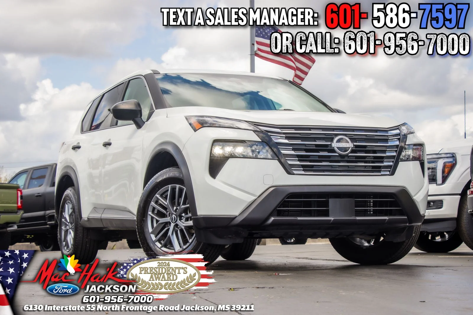 2024 Nissan Rogue