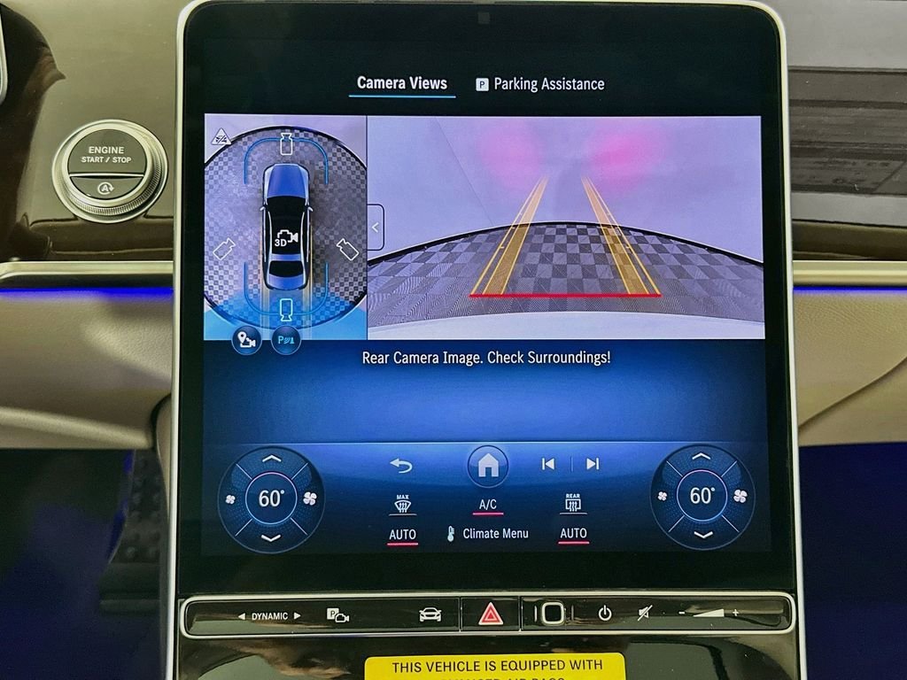 2026 Mercedes-Benz S-Class S 580 - Photo 14