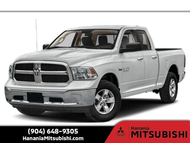 Used 2024 White Ram SLT image 1
