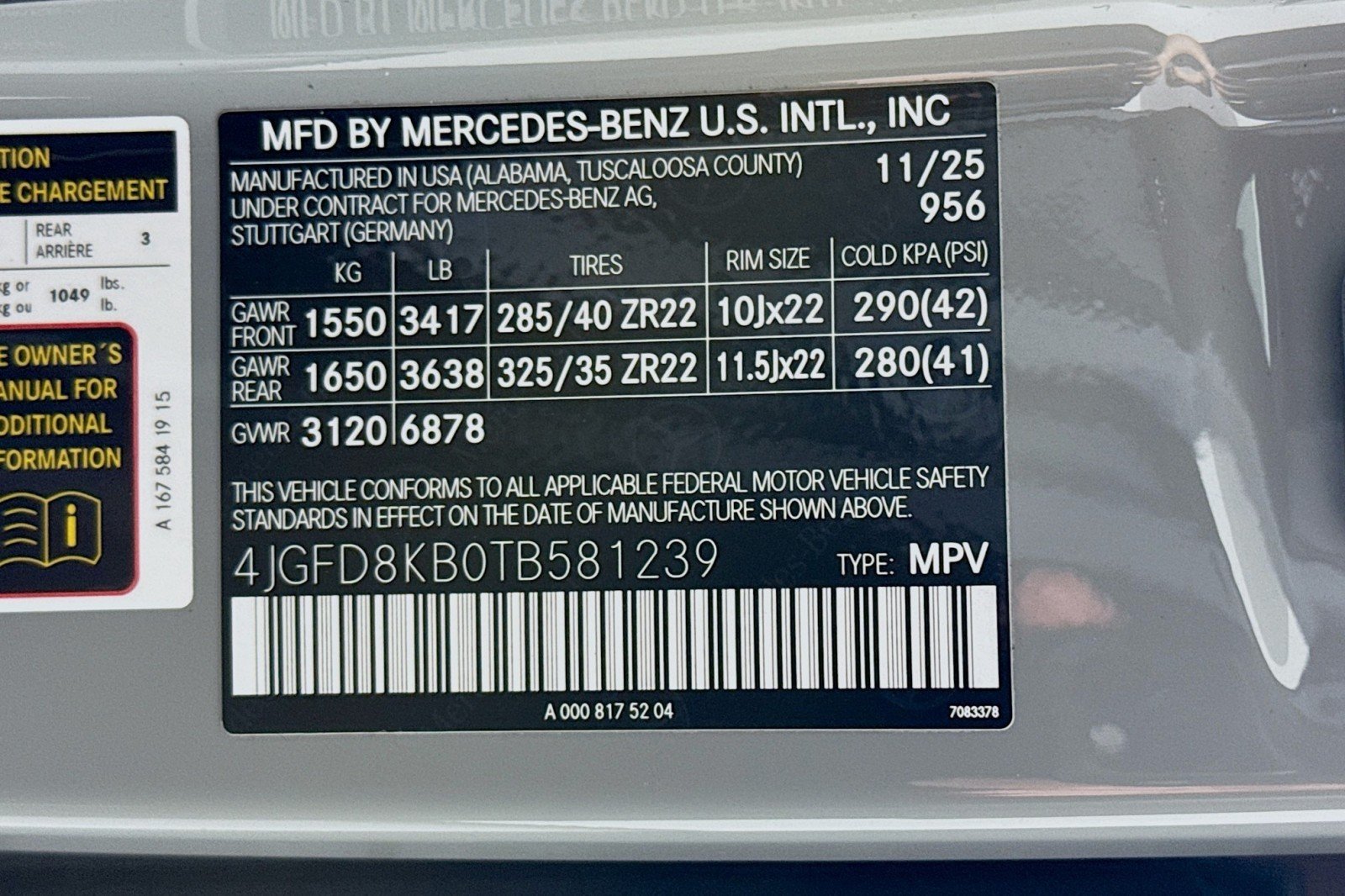 New 2026 MANUFAKTUR Alpine Grey Mercedes-Benz AMG® GLE 63 S 4MATIC+ Coupe image 24