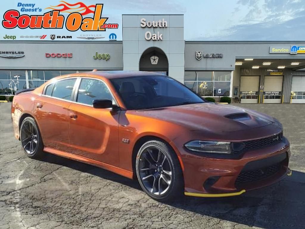 2023 Dodge Charger Scat Pack