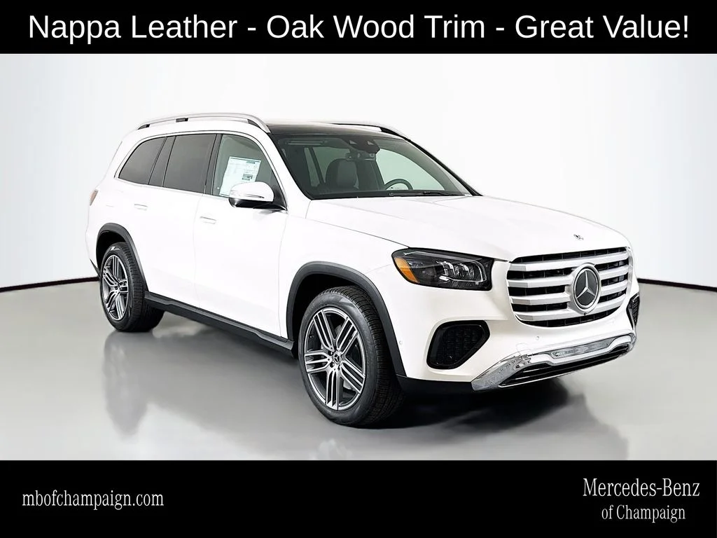 2026 Mercedes-Benz GLS