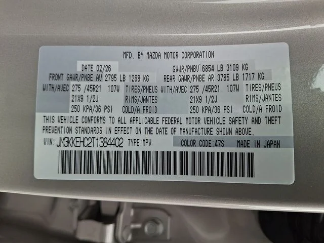 New 2026 Silver Mazda 3.3 Turbo S Premium Plus image 15