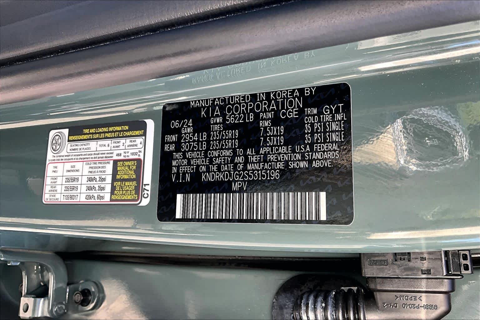 Used 2025 Cityscape Green Kia SX Prestige image 34