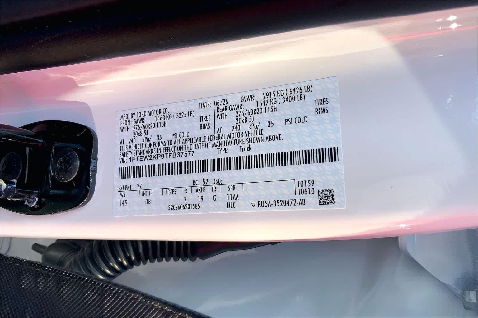 New 2026 Oxford White Ford STX® image 20