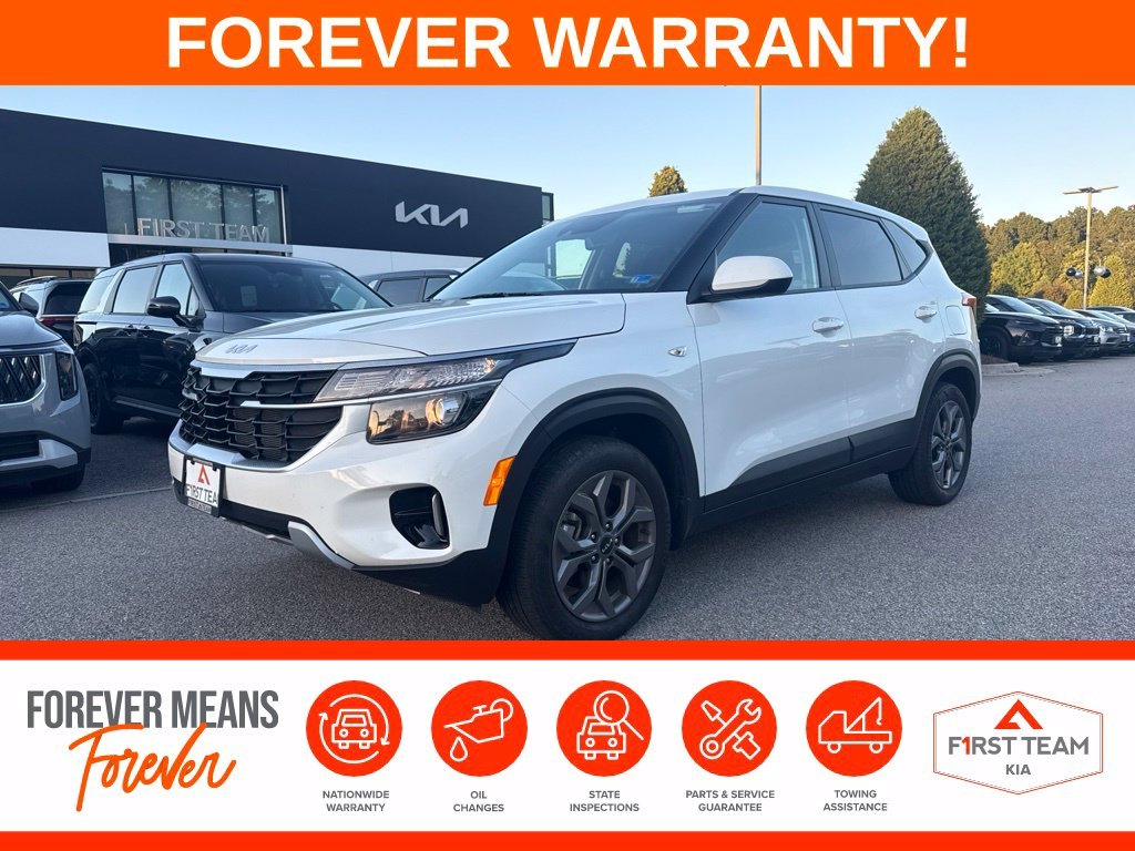 2024 Kia Seltos