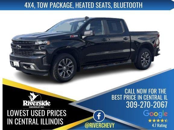 2020 Chevrolet Silverado 1500 RST