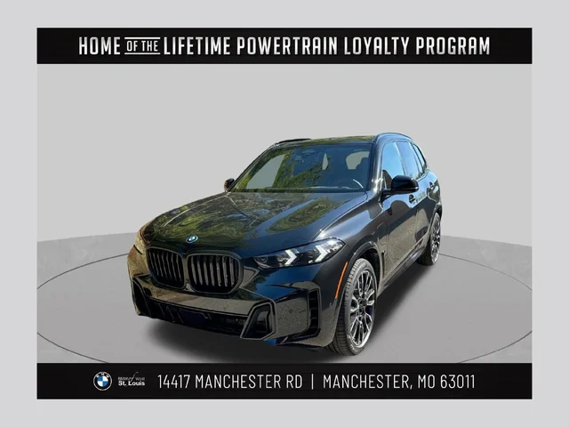 2026 BMW X5 xDrive50e